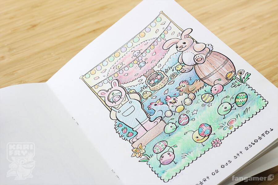 Junimo Coloring Book - Image 4